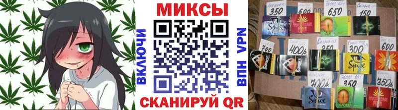 БУТИРАТ 1.4BDO  Отрадный 