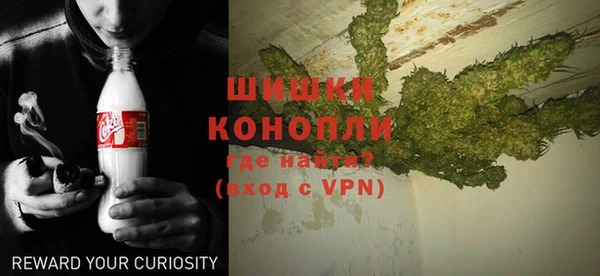 каннабис Михайлов