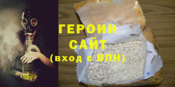 каннабис Михайлов