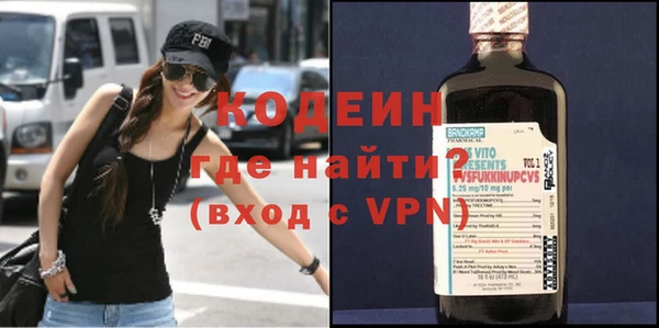 гидропоника Михайловск