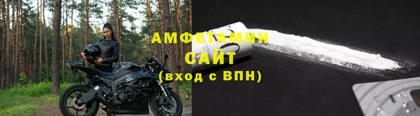каннабис Михайлов