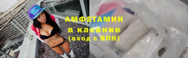 каннабис Михайлов