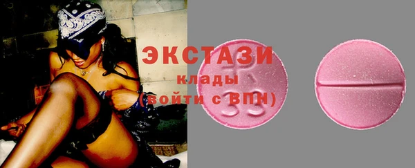 гидропоника Михайловск