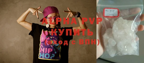 гидропоника Михайловск