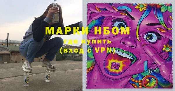 гидропоника Михайловск