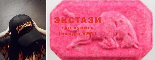гидропоника Михайловск