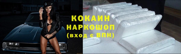гидропоника Михайловск