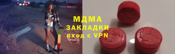 каннабис Михайлов
