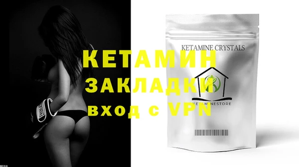 каннабис Михайлов