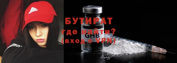 каннабис Михайлов