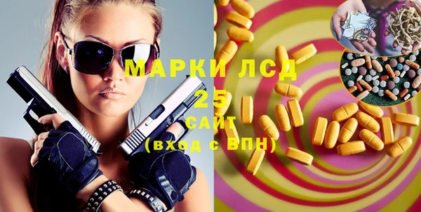 каннабис Михайлов