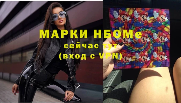 гидропоника Михайловск