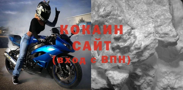 каннабис Михайлов