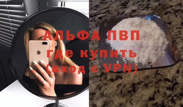 гидропоника Михайловск