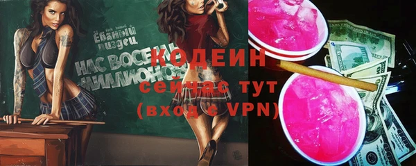 гидропоника Михайловск