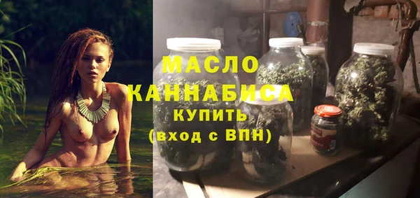 каннабис Михайлов