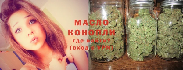 гидропоника Михайловск