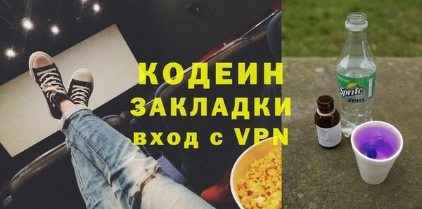 гидропоника Михайловск