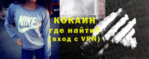 гидропоника Михайловск