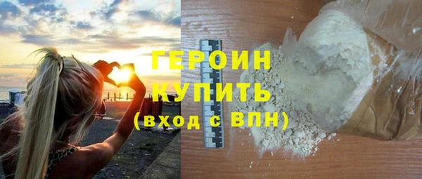 гидропоника Михайловск