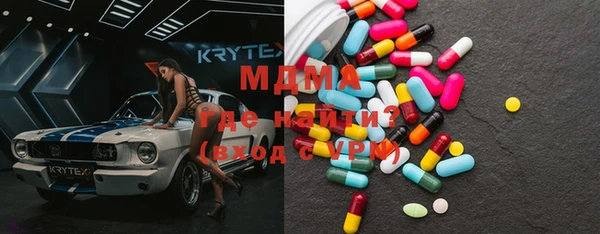 каннабис Михайлов