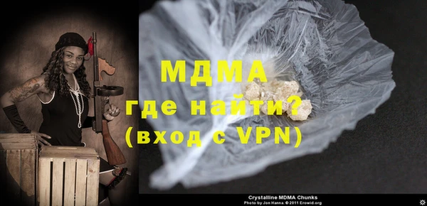каннабис Михайлов