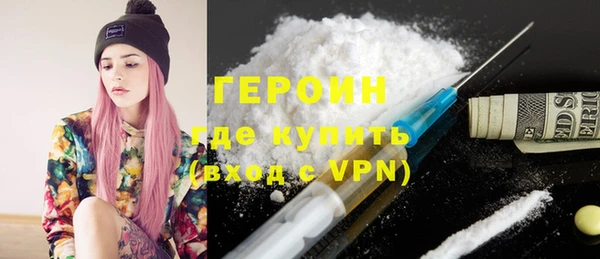 каннабис Михайлов