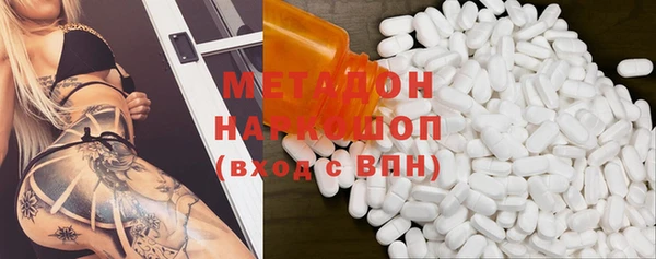 каннабис Михайлов