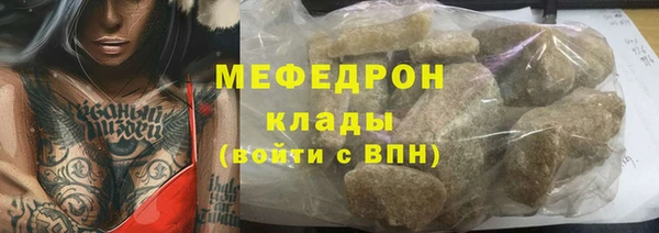каннабис Михайлов