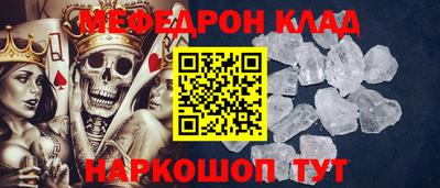 мдпв Усть-Илимск
