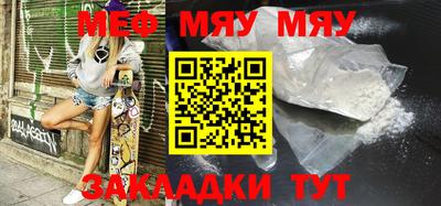 мдпв Усть-Илимск