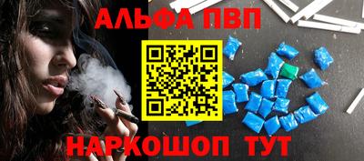 крисы Усть-Джегута
