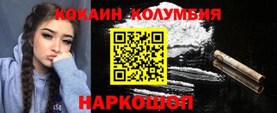 крисы Усть-Джегута