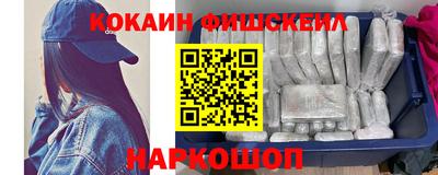 крисы Усть-Джегута