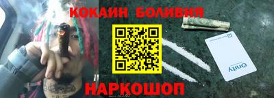 мдпв Усть-Илимск