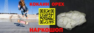 крисы Усть-Джегута