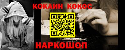 крисы Усть-Джегута