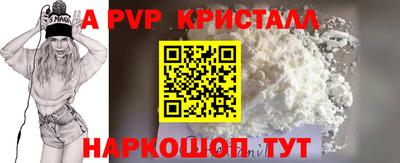 мдпв Усть-Илимск