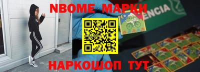 мдпв Усть-Илимск