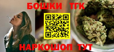 прущие крисы Уссурийск