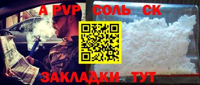 мдпв Усть-Илимск
