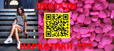 крисы Усть-Джегута