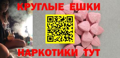 прущие крисы Уссурийск
