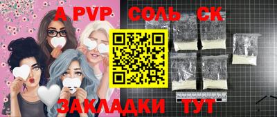 мдпв Усть-Илимск