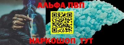 прущие крисы Уссурийск