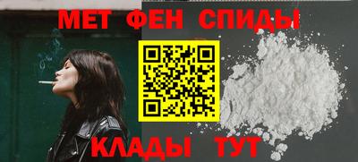 мдпв Усть-Илимск
