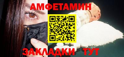 мдпв Усть-Илимск
