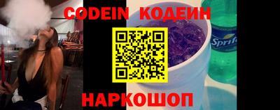 мдпв Усть-Илимск