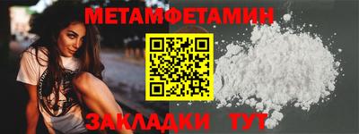 мдпв Усть-Илимск