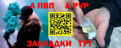 мдпв Усть-Илимск